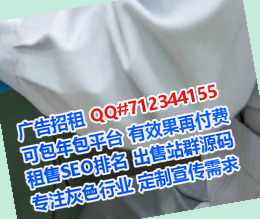 建始代母农副产品工作室